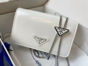 PRADA MASSAGER BAG BOX ADDITION ( WHITE )
