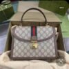 GUCCI OPHIDIA TOP HANDLE SLING BAG